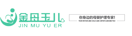山東省濟(jì)寧市同力機(jī)械股份有限公司